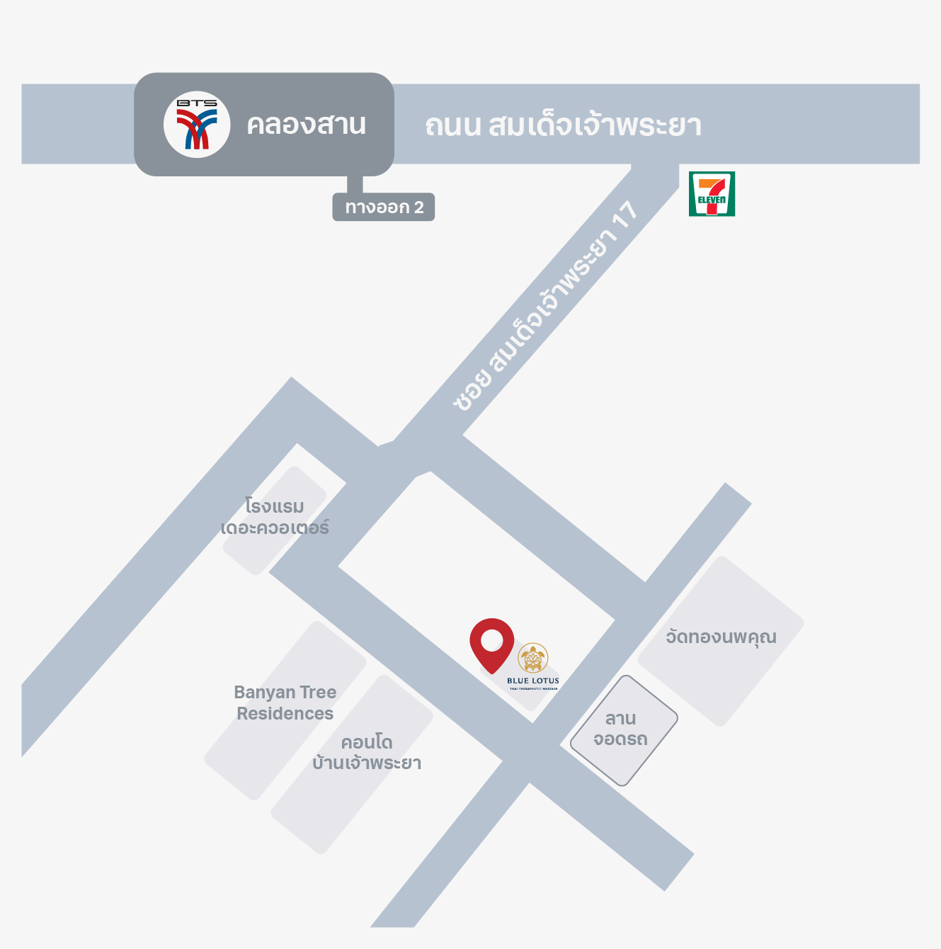 Blue Lotus Location Map